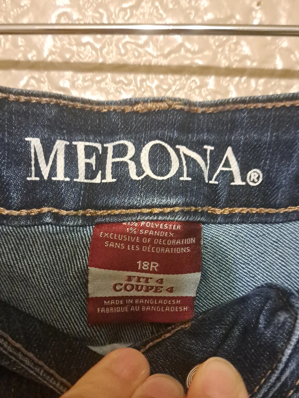 Merona Women's Indigo Skinny Jeans. Size 18R.